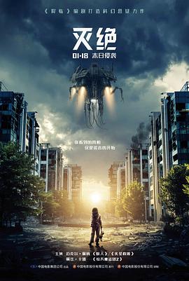 星空影院免费观看电视剧雾港来信电影封面